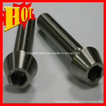 Cure Pure Titanium Hex Socket Bolts